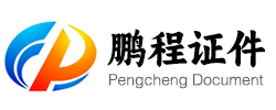 跨境物流,FBA頭程,國際快遞,國際物流,國際專線,國際貨代,國際空運,國際海運,代理報關,中港物流,轉運公司,集運公司-恒盛通國際物流