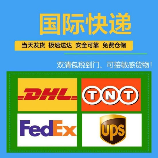 深圳國際物流公司有哪些服務優(yōu)勢和特色?