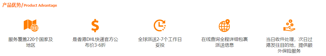 D優勢.png