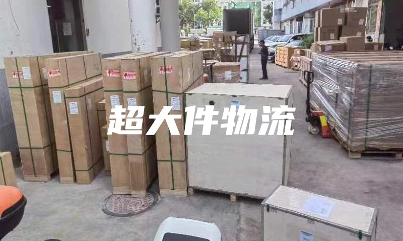 寄空運(yùn)太貴不劃算!海運(yùn)慢還不一定讓寄,怎么把貨物郵寄到美國(guó)?