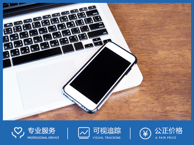 從中國(guó)郵寄食品到美國(guó)有哪些要注意的?