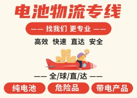 讀懂MSDS,國際物流出貨更安全!