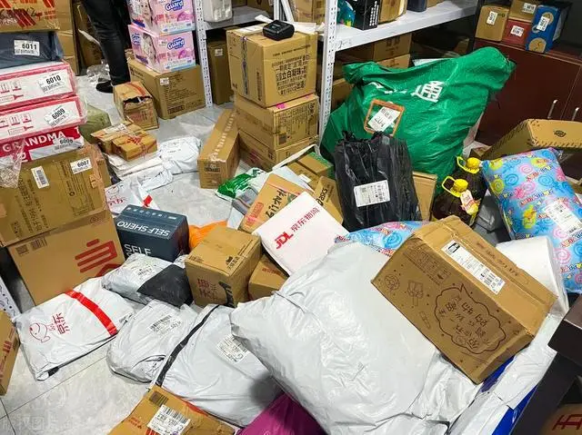 跨境電商快遞