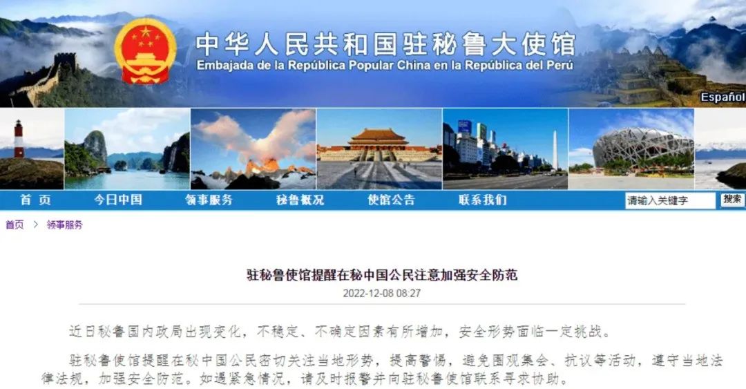 國際貨代公司