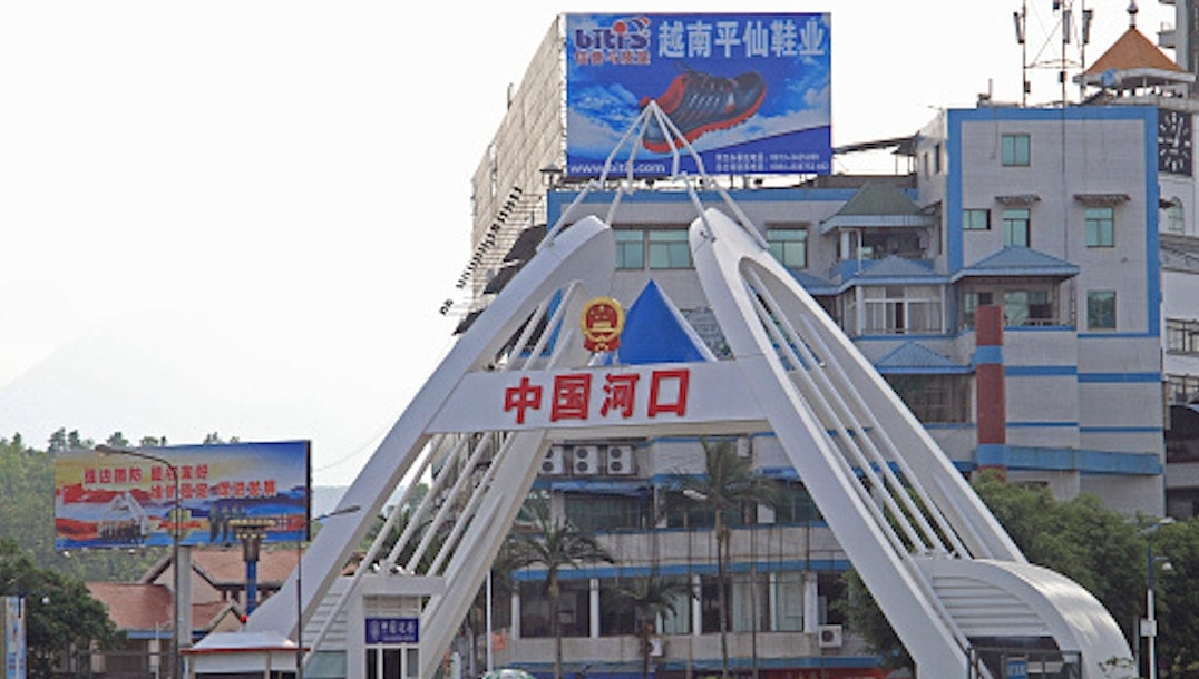中越、中緬陸路通關不同調,專家:越供應鏈將受益,緬經濟恐惡化