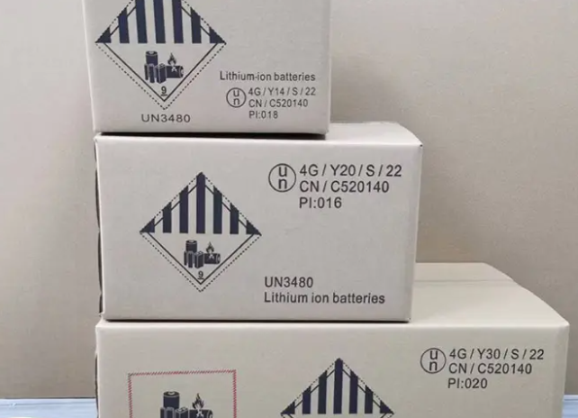 什么是UN箱？為什么國際物流中危險品用的UN箱那么貴？