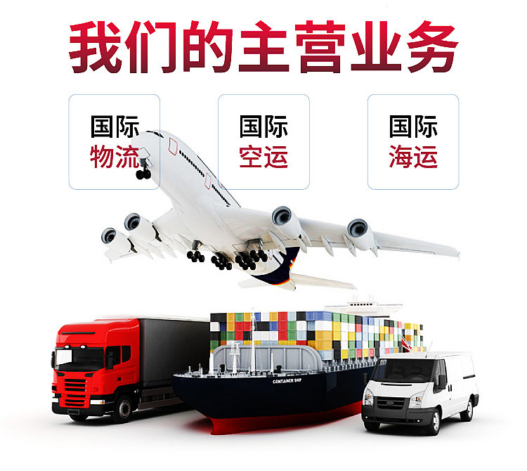 跨境物流圈又出大事了!事發(fā)地在歐洲
