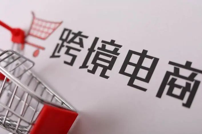 怎么節(jié)省國(guó)際物流運(yùn)費(fèi)