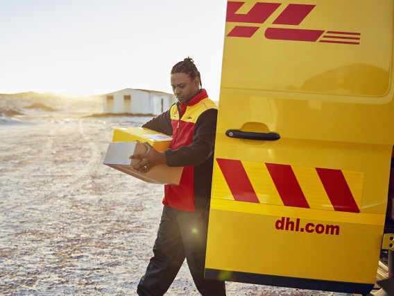 DHL快遞國內怎么派送
