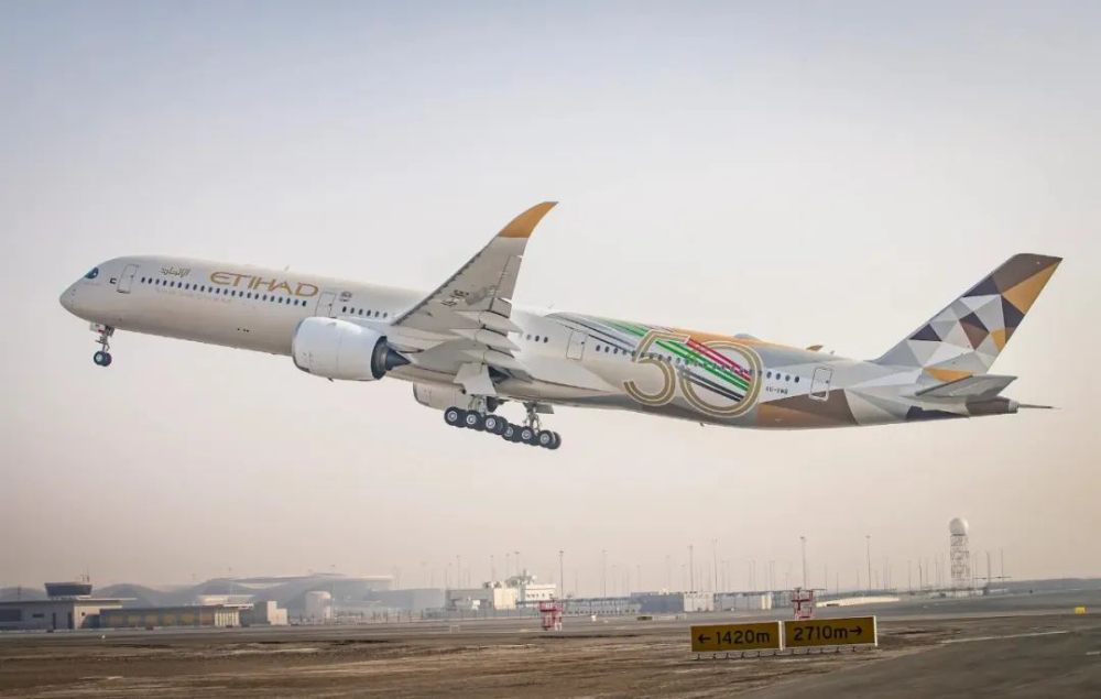 國際空運中丟貨怎么辦