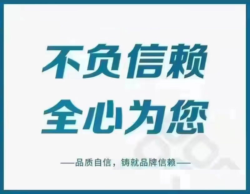 恒盛通物流代理全球知名快遞,讓您快速連通世界各地!