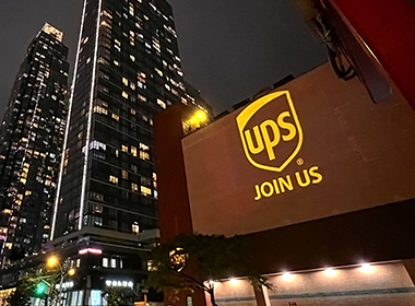 怎么用UPS到付賬號(hào)寄東西