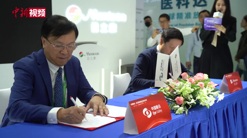 進(jìn)博會成為新動(dòng)能,跨境電商又逢發(fā)展新機(jī)遇
