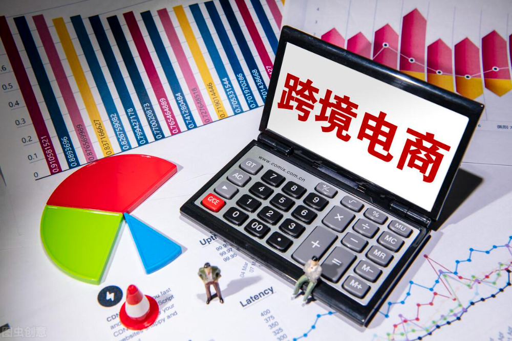 跨境物流運輸商有哪些?