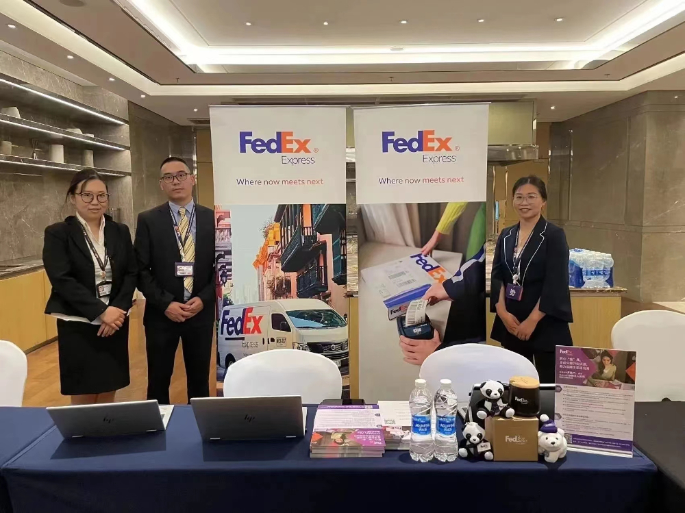 國際快遞運單填寫指南(DHL/UPS/Fedex運單填寫)