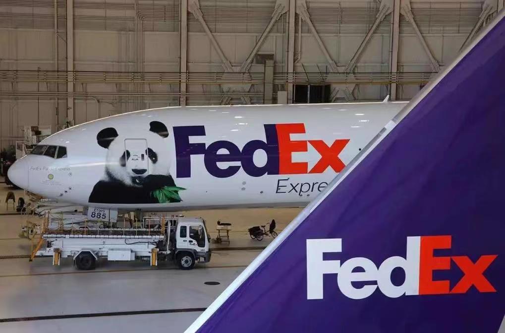 FedEx國(guó)際空運(yùn)服務(wù)特點(diǎn)