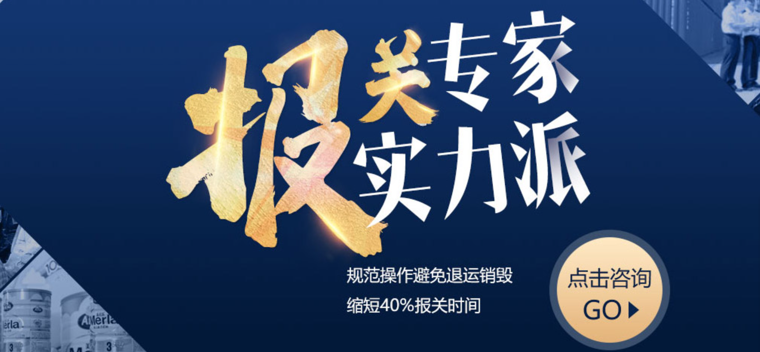 國際快遞報關(guān)流程 - 詳細(xì)說明國際快遞出口報關(guān)流程及操作步驟