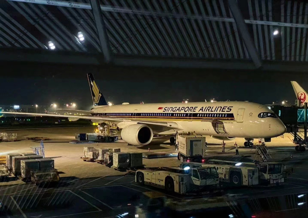國際空運常見問題及解決方案-專業指導