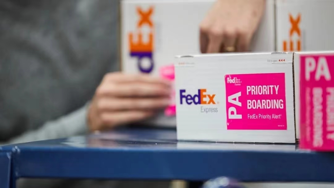 FedEx快遞軌跡查詢