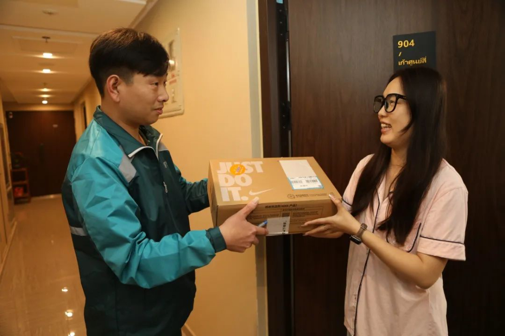如何從國外寄快遞到國內?-快速、安全的國際快遞服務
