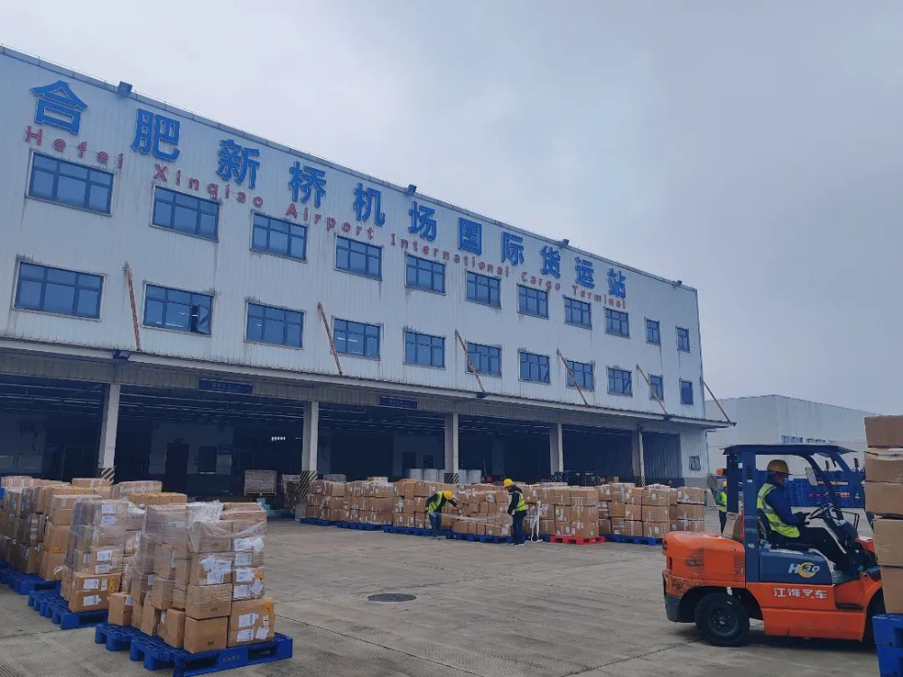 美加線申報(bào)AMS與ISF的區(qū)別-詳細(xì)解析