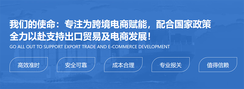 跨境快遞收費標準對比-各家快遞公司費用查詢