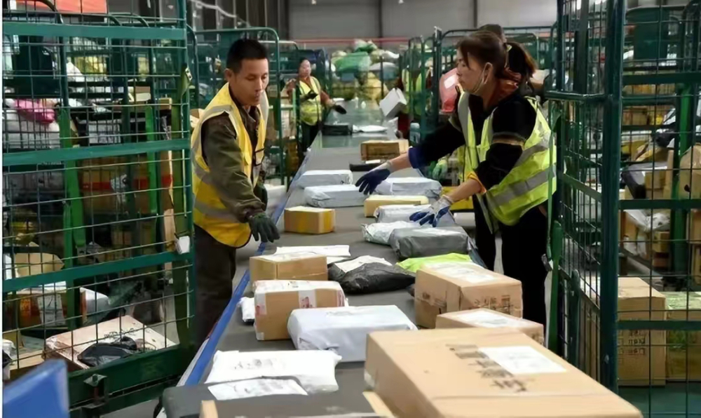 郵寄東西到荷蘭,找個廉價快遞吧!