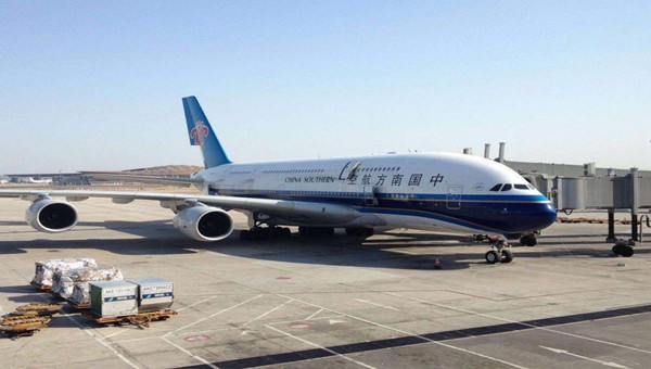 瑞典空派專線報價表-快速精準的空運價格查詢