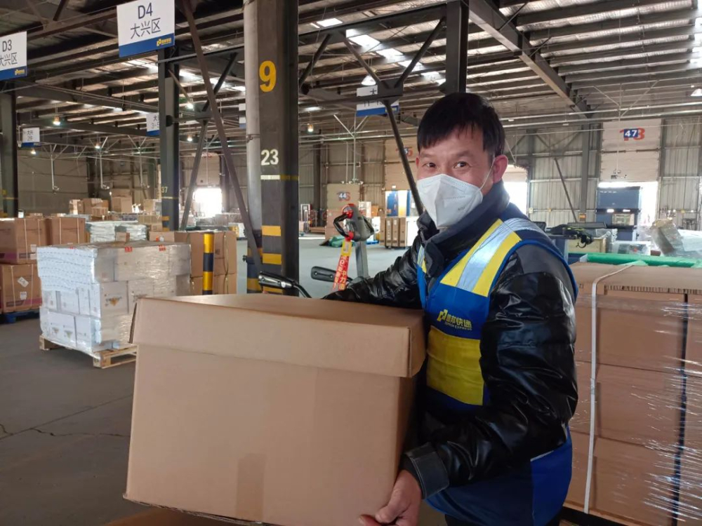 往荷蘭郵寄東西哪個(gè)快遞便宜？2025最新省錢攻略！
