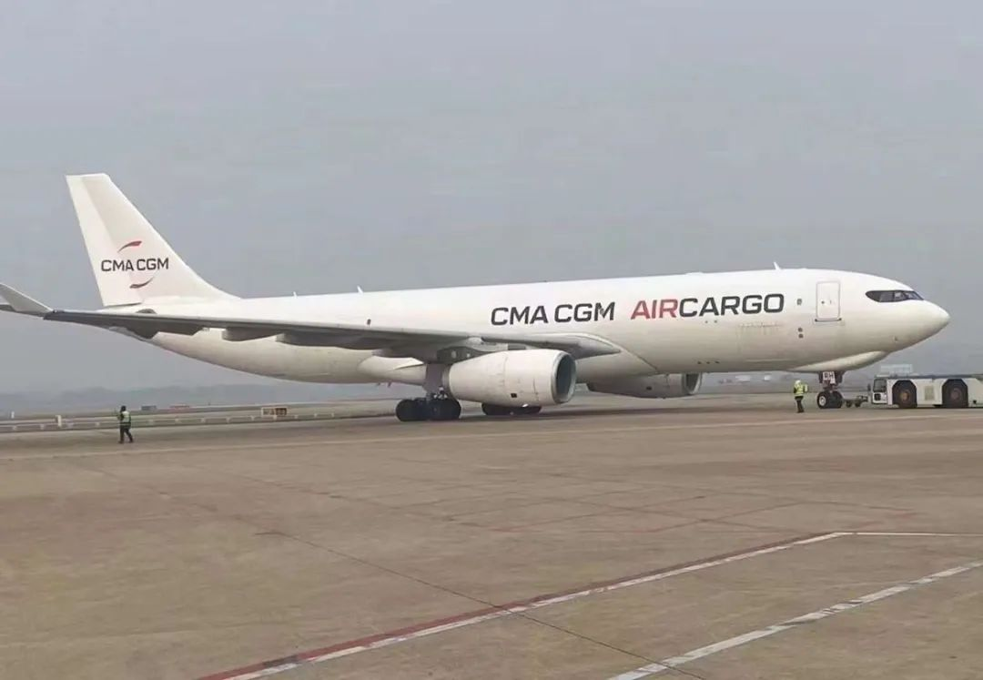 匈牙利空派專線-快速高效的國際空運服務